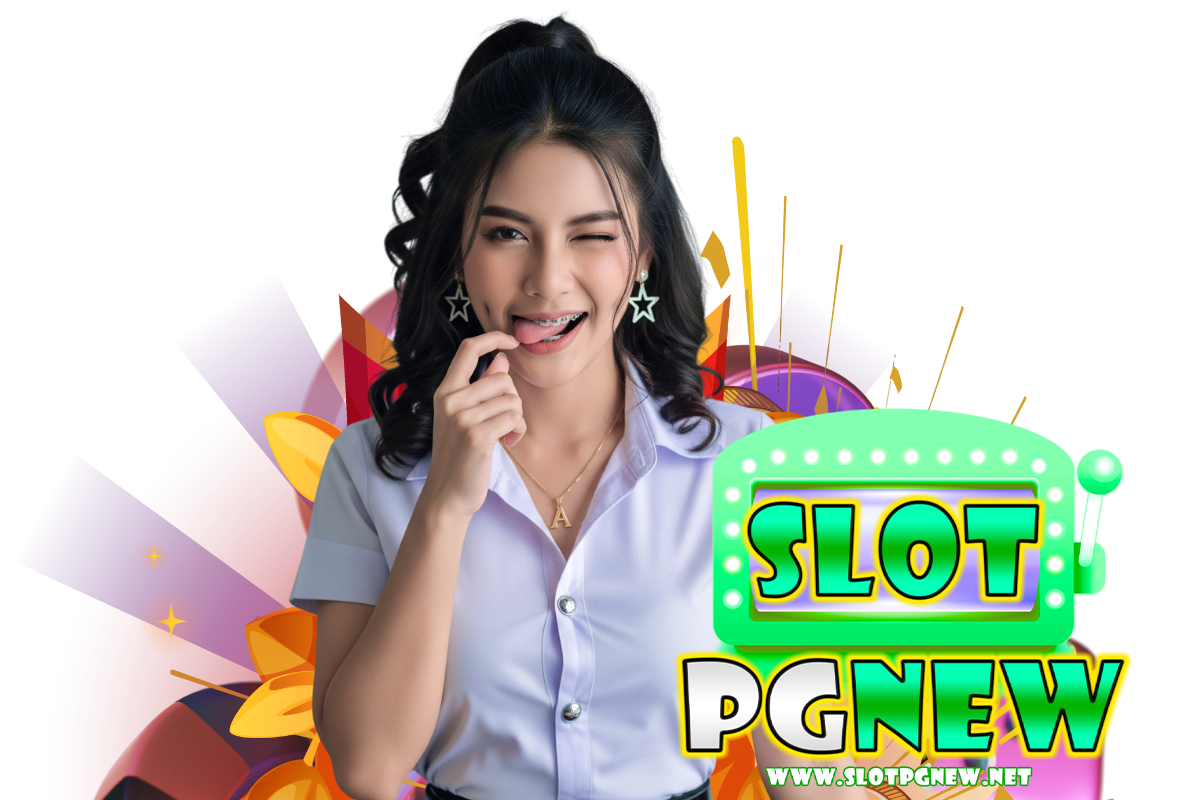 slotpgnew สล็อต